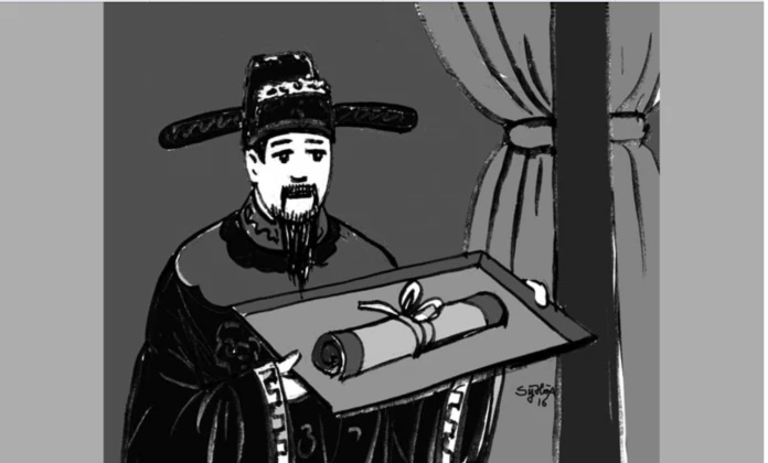 Võ Trọng Bình - Trung thần thanh liêm kiểu mẫu trong lịch sử nhà Nguyễn