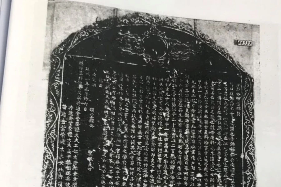 Tấm gương trung hiếu, tiết nghĩa của 4 cha con họ Lê làng Mộ Trạch