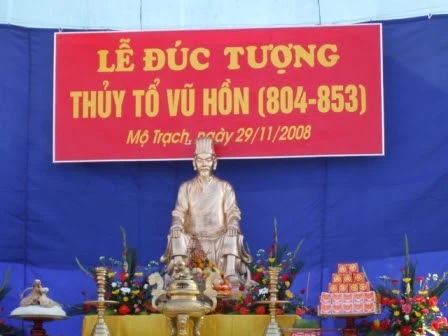 Thân thế và sự nghiệp Đức Thần Tổ Vũ Hồn, Thành hoàng làng Mộ Trạch