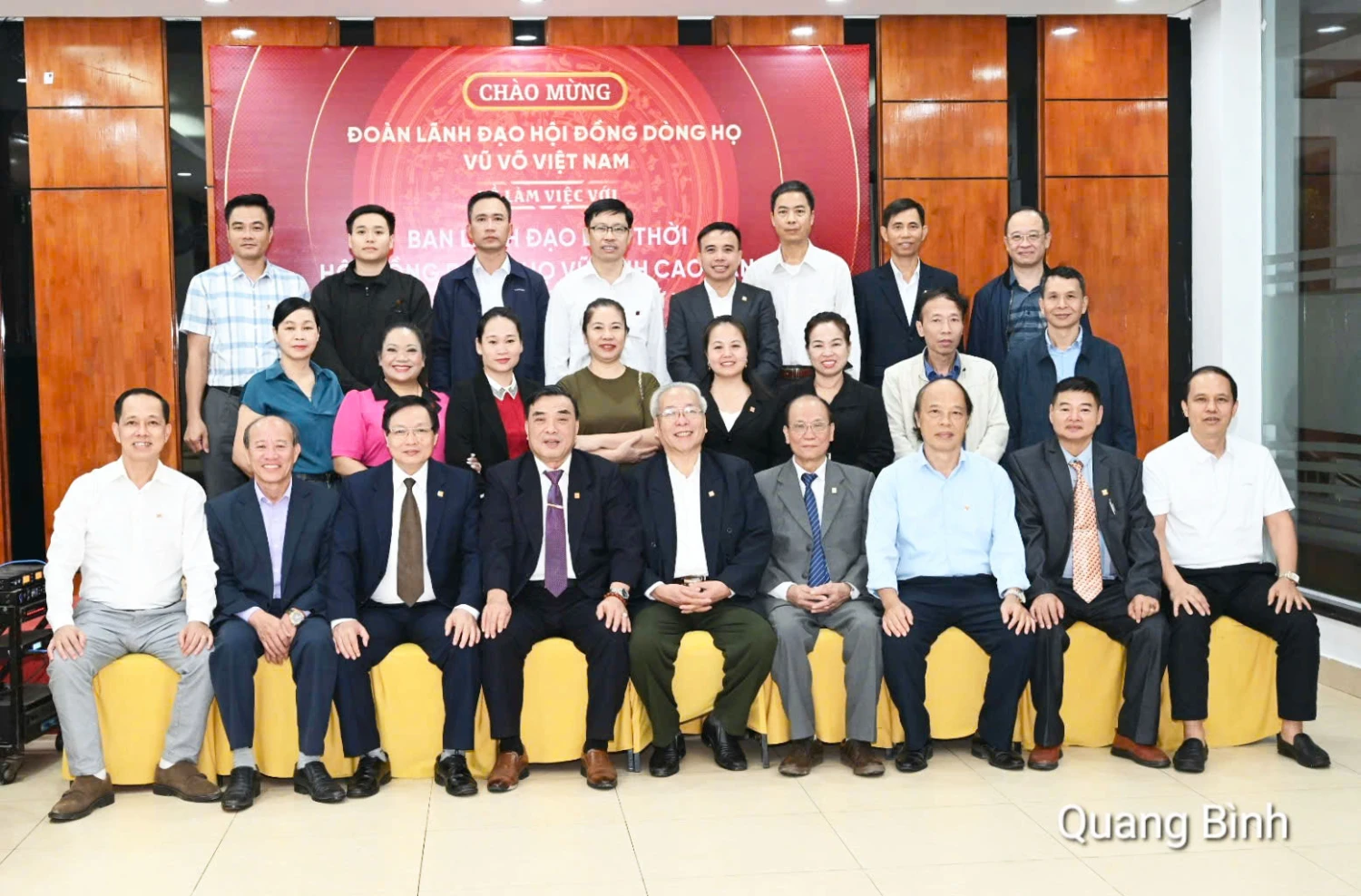 Hội đồng dòng họ Vũ - Võ Việt Nam làm việc với Ban lãnh đạo lâm thời tỉnh Cao Bằng