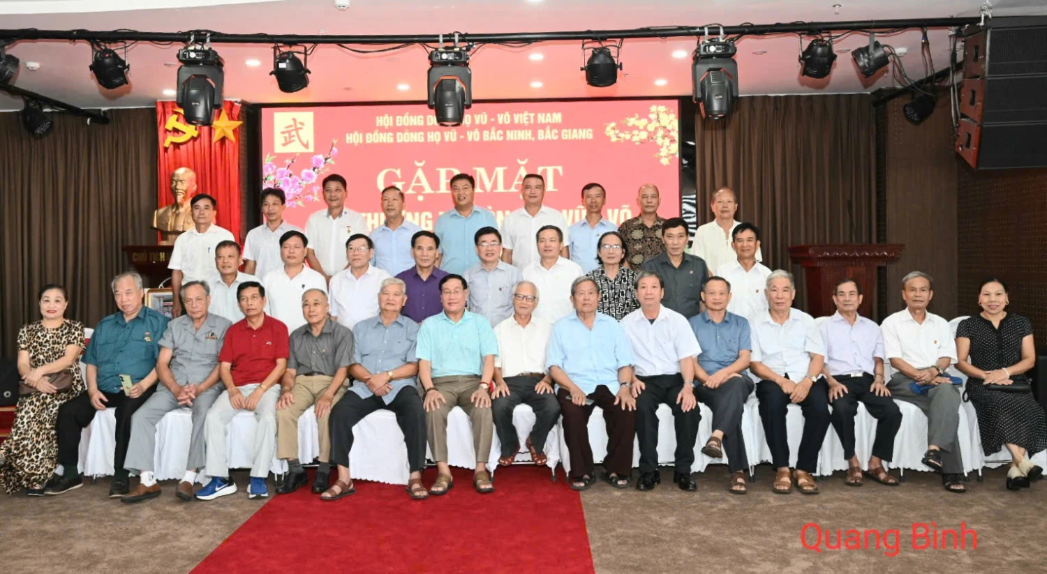 Gặp mặt Ban Thường vụ Dòng họ Vũ - Võ Bắc Ninh và Bắc Giang