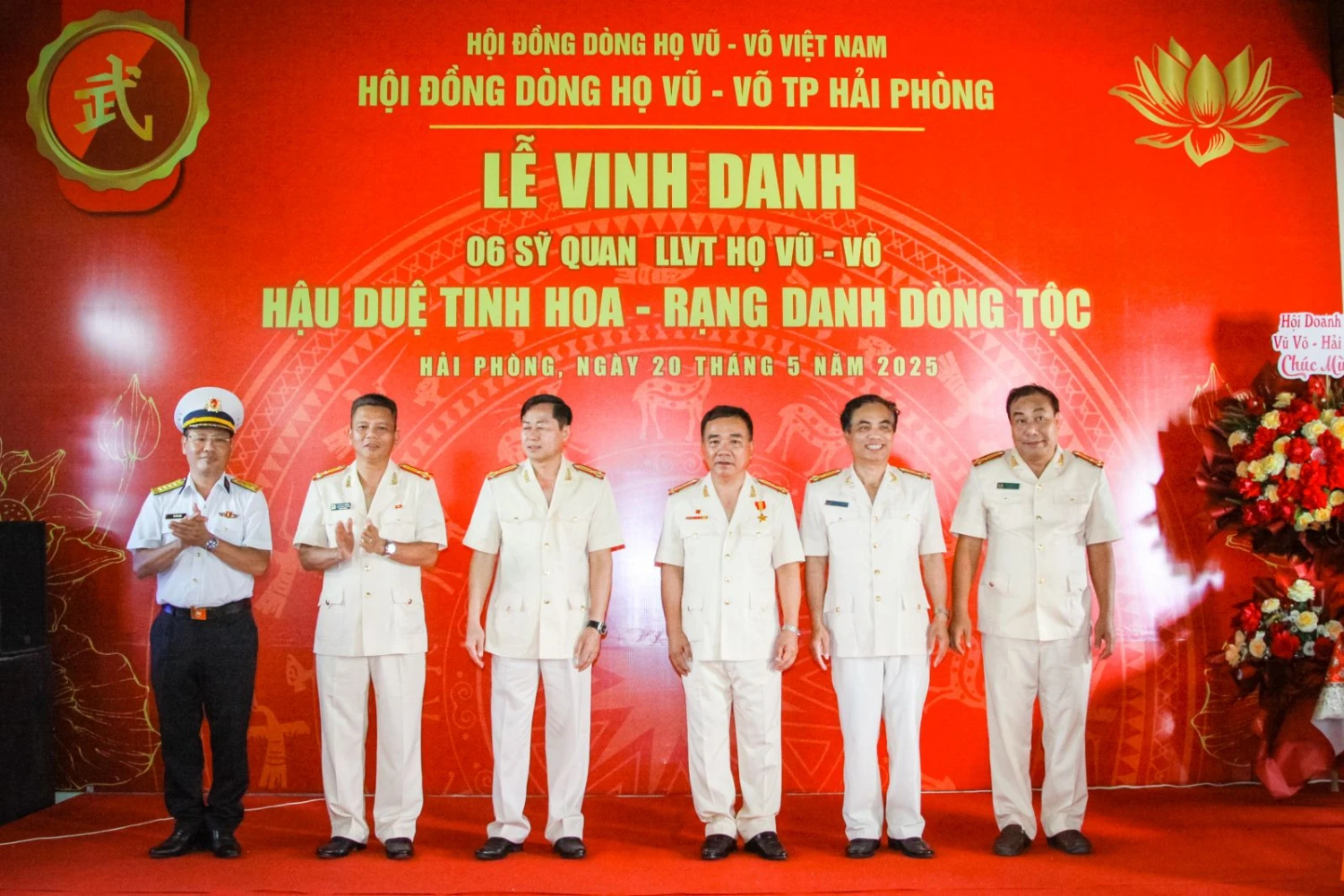 Vinh danh 6 cá nhân tiêu biểu dòng họ Vũ - Võ Hải Phòng và Trao Kỷ niệm chương, Danh vị “Hậu duệ Tinh hoa - Rạng danh dòng tộc”