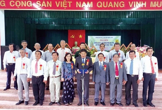 Đại hội lần thứ nhất dòng họ Vũ - Võ thành phố Bến Tre