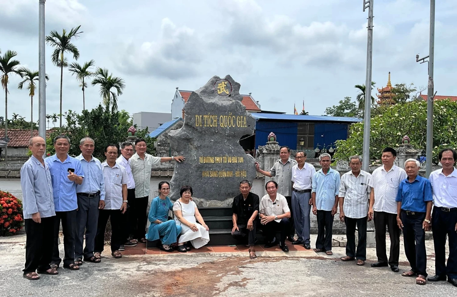 Giao lưu dòng họ Vũ - Võ tỉnh Nam Định với dòng họ Vũ - Võ các tỉnh Đắk Lắk, Đắk Nông